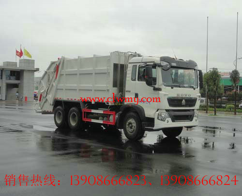 重汽豪沃后双桥压缩式垃圾车 重汽豪沃后双桥压缩式垃圾车