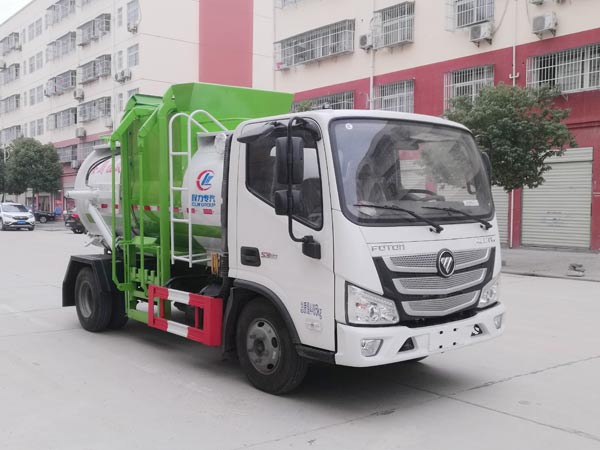 福田餐廚(圓罐)藍牌垃圾車