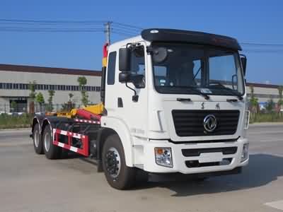 東風后雙橋勾臂式垃圾車