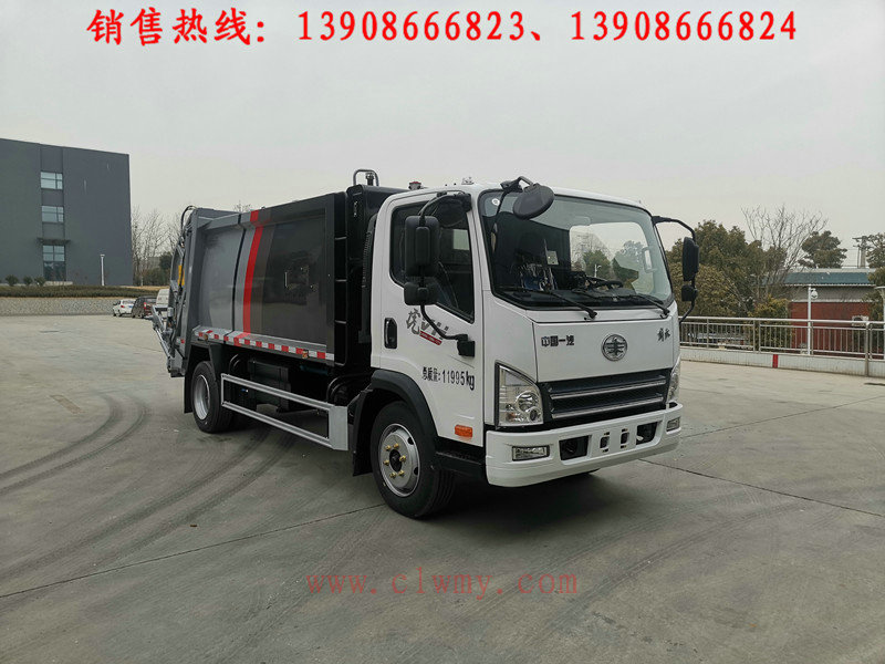 解放虎V8噸壓縮垃圾車(國六)