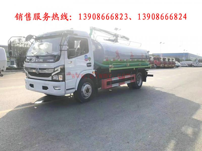 東風多利卡8噸真空吸糞車 東風多利卡8噸真空吸糞車