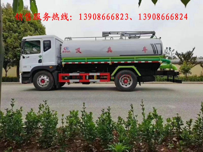 東風多利卡D9真空吸糞車 東風多利卡D9真空吸糞車