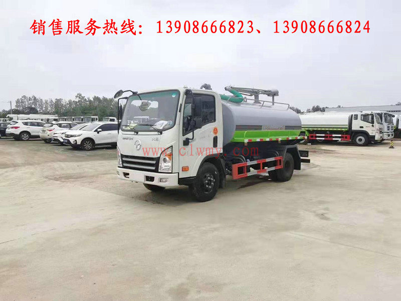 大運5噸真空吸糞車 大運5噸真空吸糞車