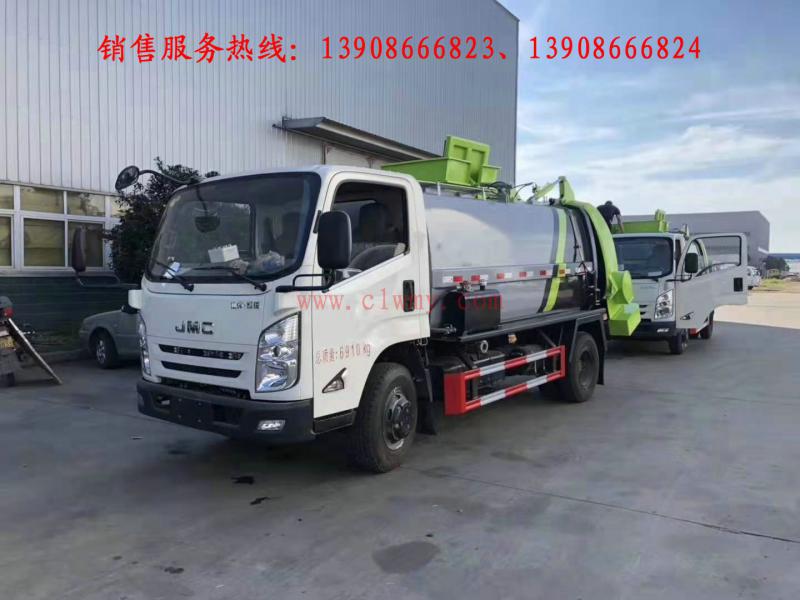 江铃黄牌(方型)餐厨垃圾车
