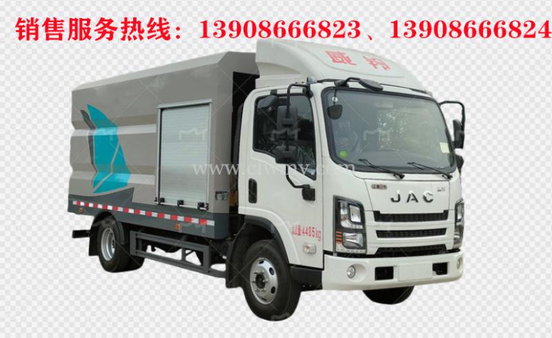 江淮威鈴藍(lán)牌物料粉碎車