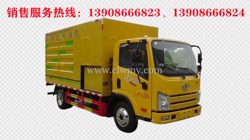 解放虎v藍(lán)牌物料粉碎車