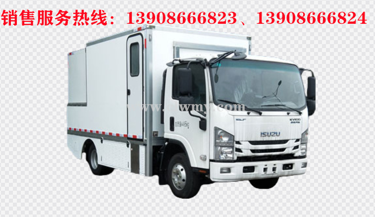 慶鈴五十鈴KV600衛(wèi)生防疫車