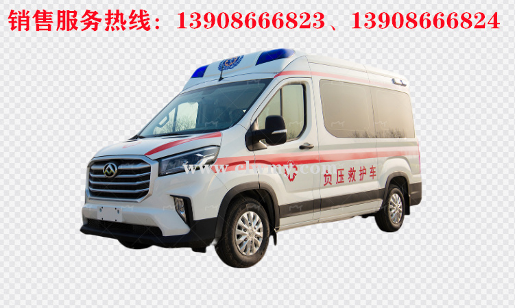 上汽大通V90救護(hù)車