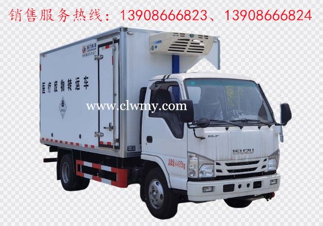 庆铃五十铃100P医疗废物转运车