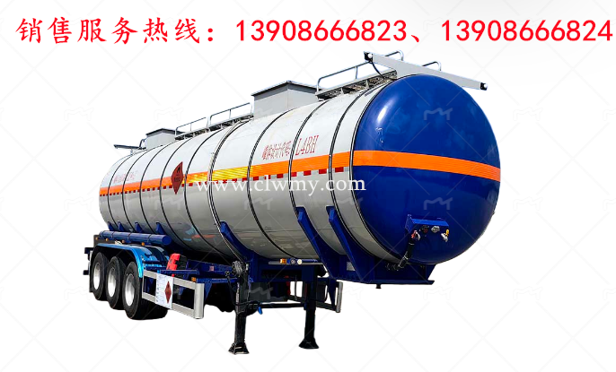 易燃液体罐式运输半挂车 易燃液体罐式运输半挂车