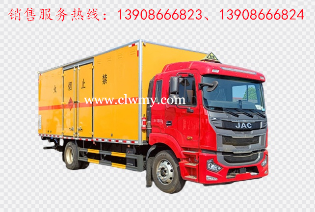 江淮格尔发A5单桥爆破器材运输车 江淮格尔发A5单桥爆破器材运输车