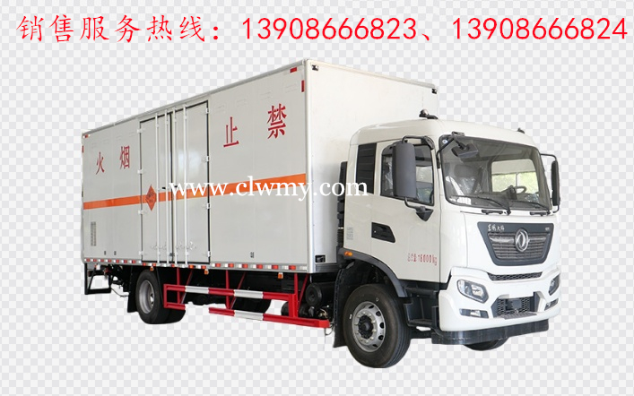 东风天锦爆破器材运输车 东风天锦爆破器材运输车