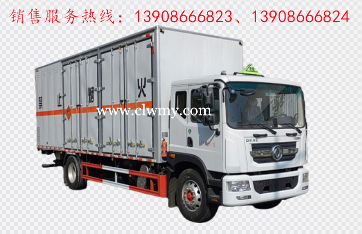 东风多利卡D9爆破器材运输车 东风多利卡D9爆破器材运输车