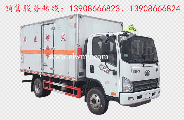 解放虎VH爆破器材运输车 解放虎VH爆破器材运输车