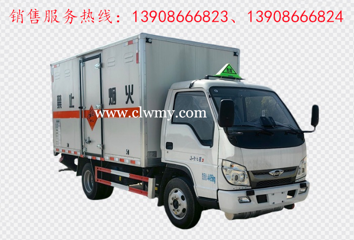 福田时代小卡之星3蓝牌爆破器材运输车 福田时代小卡之星3蓝牌爆破器材运输车