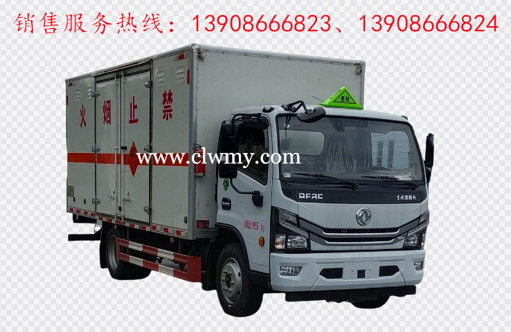 东风多利卡D7爆破器材运输车 东风多利卡D7爆破器材运输车