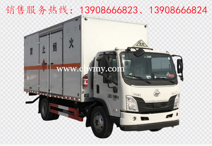 东风柳汽乘龙L2爆破器材运输车 东风柳汽乘龙L2爆破器材运输车