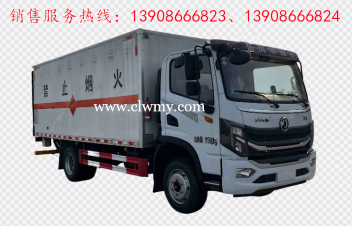 东风华神T3爆破器材运输车 东风华神T3爆破器材运输车