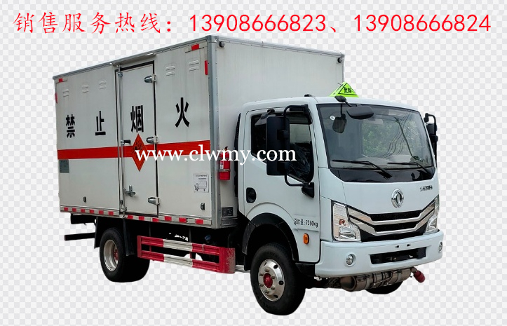 东风小多利卡D6爆破器材运输车 东风小多利卡D6爆破器材运输车