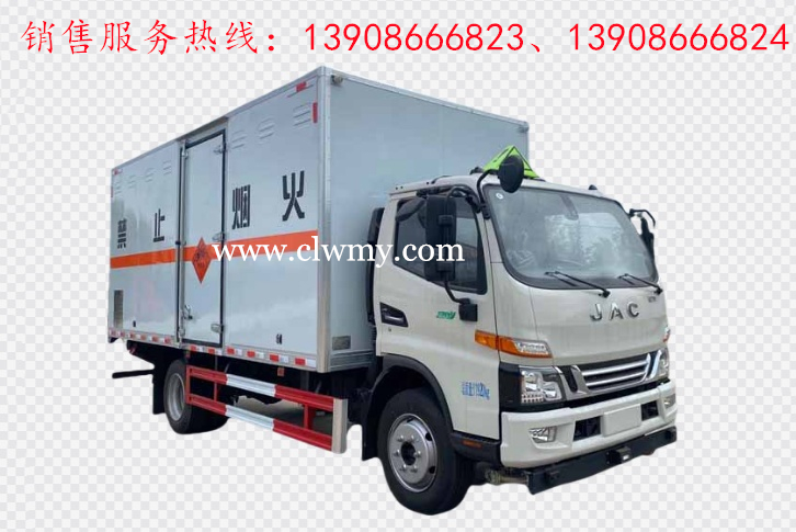 江淮骏铃爆破器材运输车 江淮骏铃爆破器材运输车