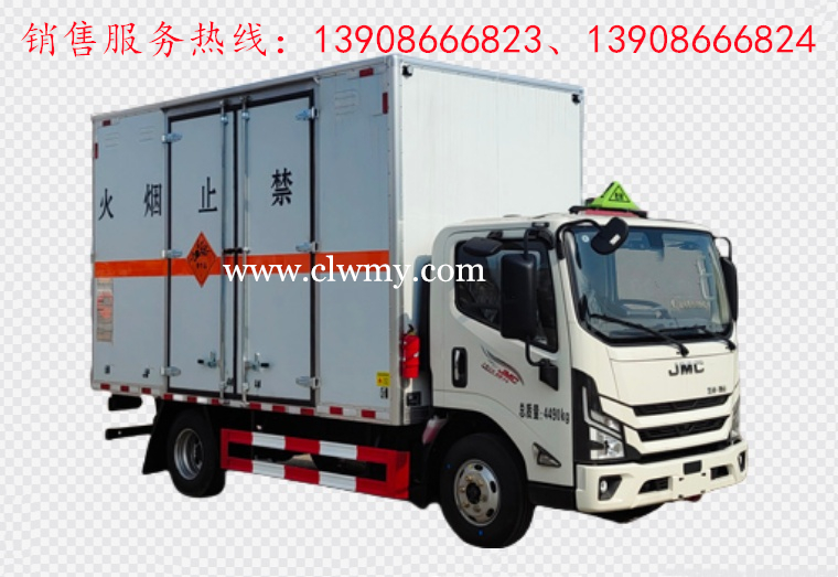 江铃凯运蓝牌爆破器材运输车 江铃凯运蓝牌爆破器材运输车