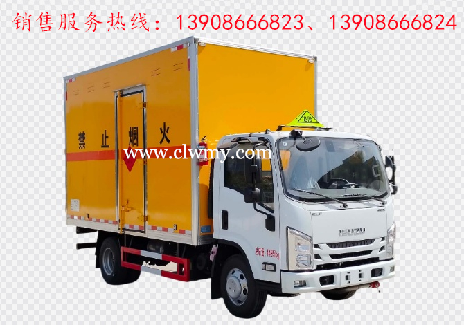 五十铃EC5蓝牌爆破器材运输车 五十铃EC5蓝牌爆破器材运输车