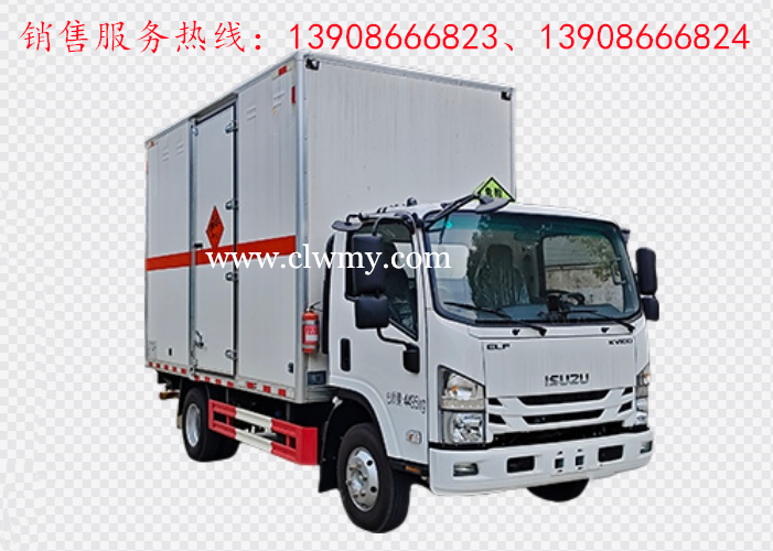 庆铃五十铃KV100蓝牌爆破器材运输车 庆铃五十铃KV100蓝牌爆破器材运输车