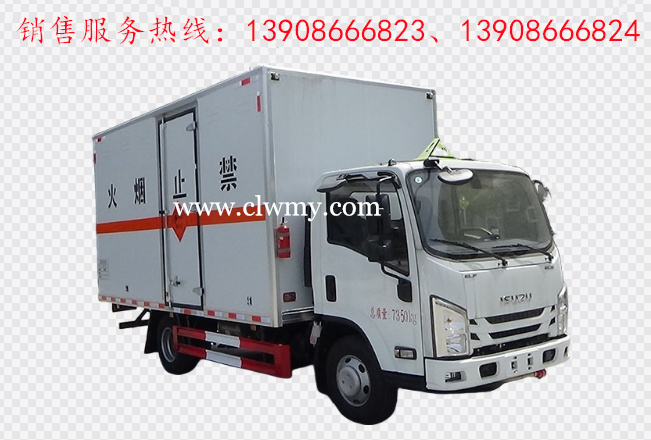 五十铃翼放ES7爆破器材运输车 五十铃翼放ES7爆破器材运输车