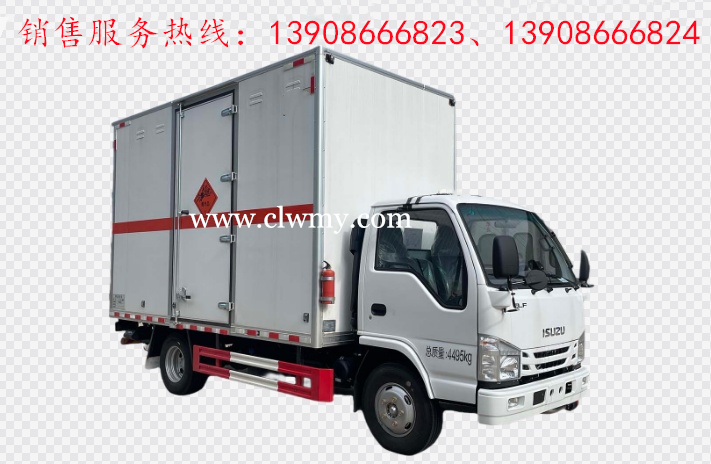 庆铃五十铃100P蓝牌爆破器材运输车 庆铃五十铃100P蓝牌爆破器材运输车