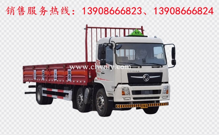 东风D3V小三轴气瓶运输车 东风D3V小三轴气瓶运输车