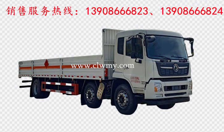 东风天锦小三轴气瓶运输车 东风天锦小三轴气瓶运输车