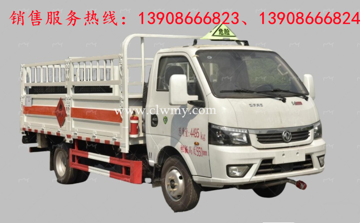 东风途逸蓝牌小型气瓶运输车 东风途逸蓝牌小型气瓶运输车