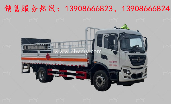 东风天锦气瓶运输车 东风天锦气瓶运输车