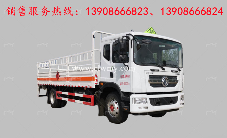 东风多利卡D9气瓶运输车 东风多利卡D9气瓶运输车