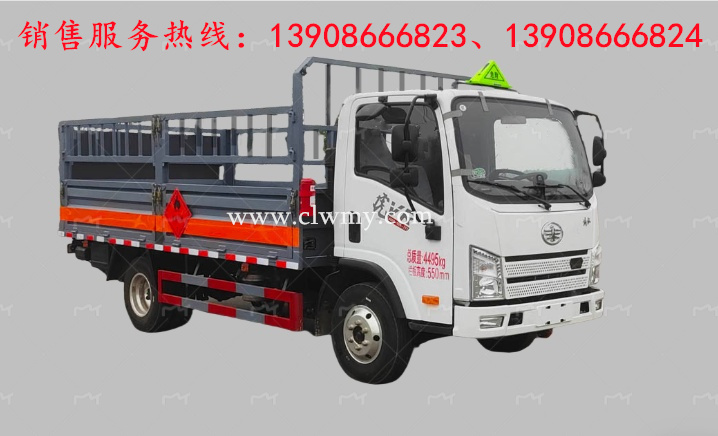 解放虎V蓝牌气瓶运输车 解放虎V蓝牌气瓶运输车