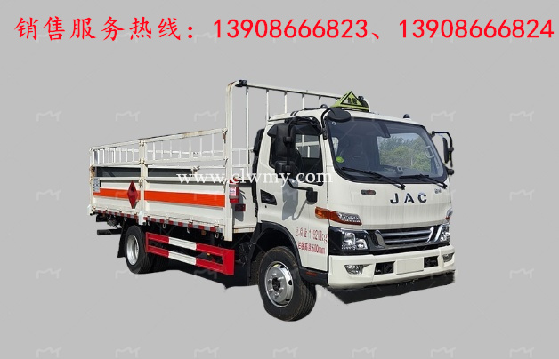 江淮骏铃气瓶运输车 江淮骏铃气瓶运输车