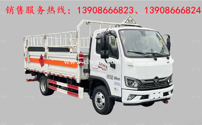 福田奥铃M卡蓝牌气瓶运输车 福田奥铃M卡蓝牌气瓶运输车