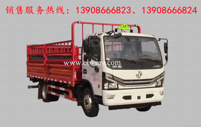东风多利卡D7气瓶运输车 东风多利卡D7气瓶运输车