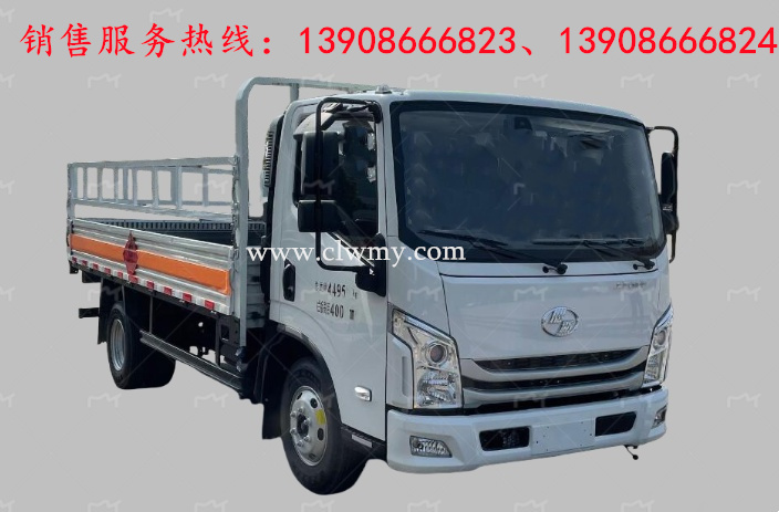 上汽跃进蓝牌小型气瓶运输车 上汽跃进蓝牌小型气瓶运输车