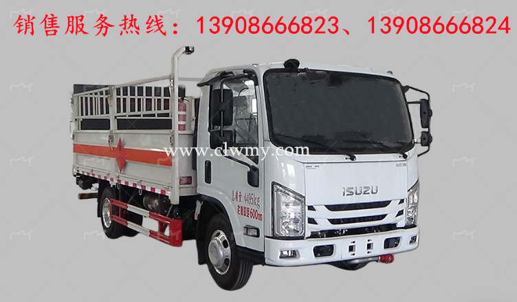 庆铃五十铃蓝牌气瓶运输车 庆铃五十铃蓝牌气瓶运输车