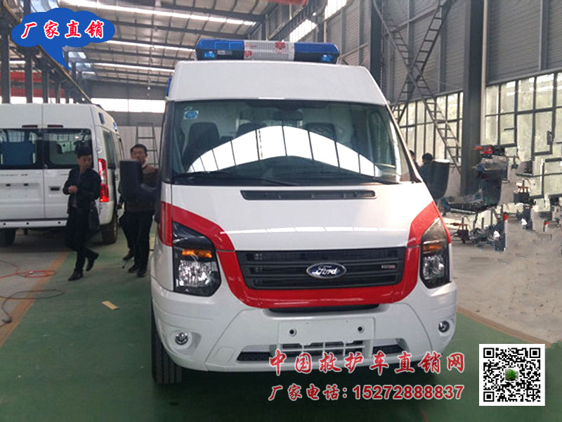 江鈴新世代V348短軸運輸型/監護型/散裝飼料運輸車圖片/散裝飼料運輸車價格