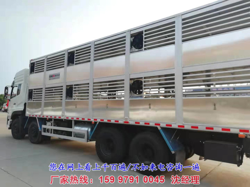 9.6米运猪车/雏鸡运输车/鸡苗运输车/养殖业专用车多少钱