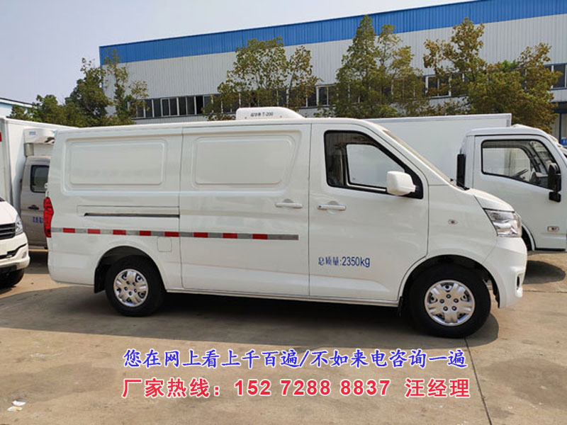 長安睿行M80面包式冷藏車/散裝飼料運輸車圖片/散裝飼料運輸車價格
