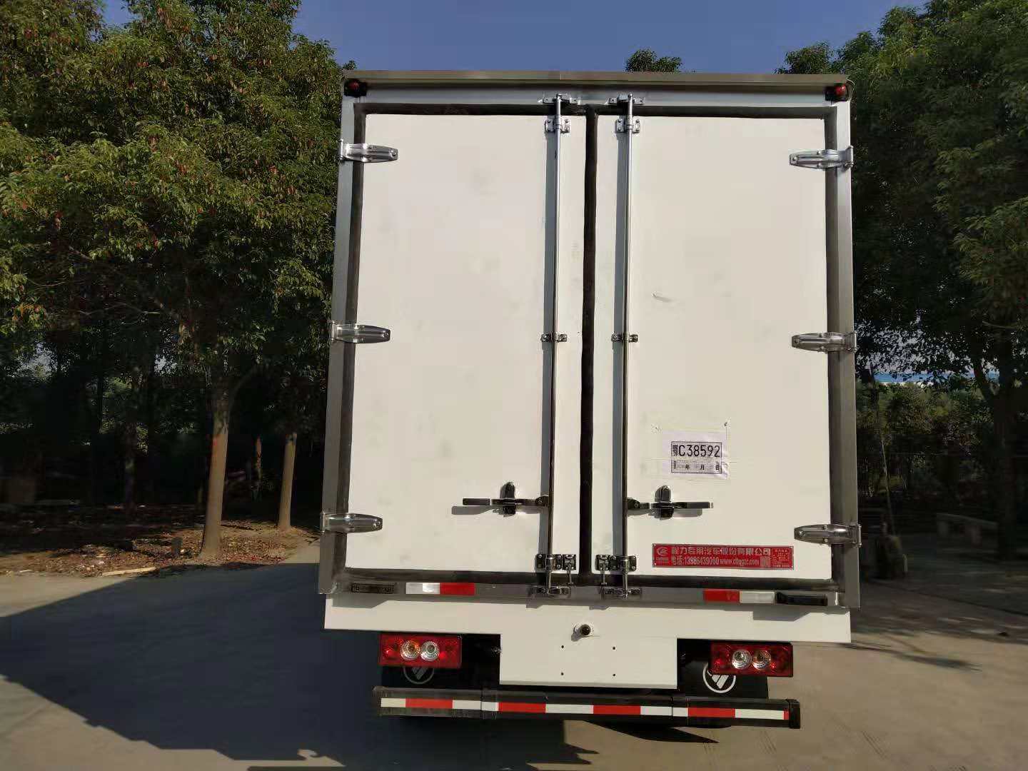 福田奥铃TS速运蓝牌冷藏车
