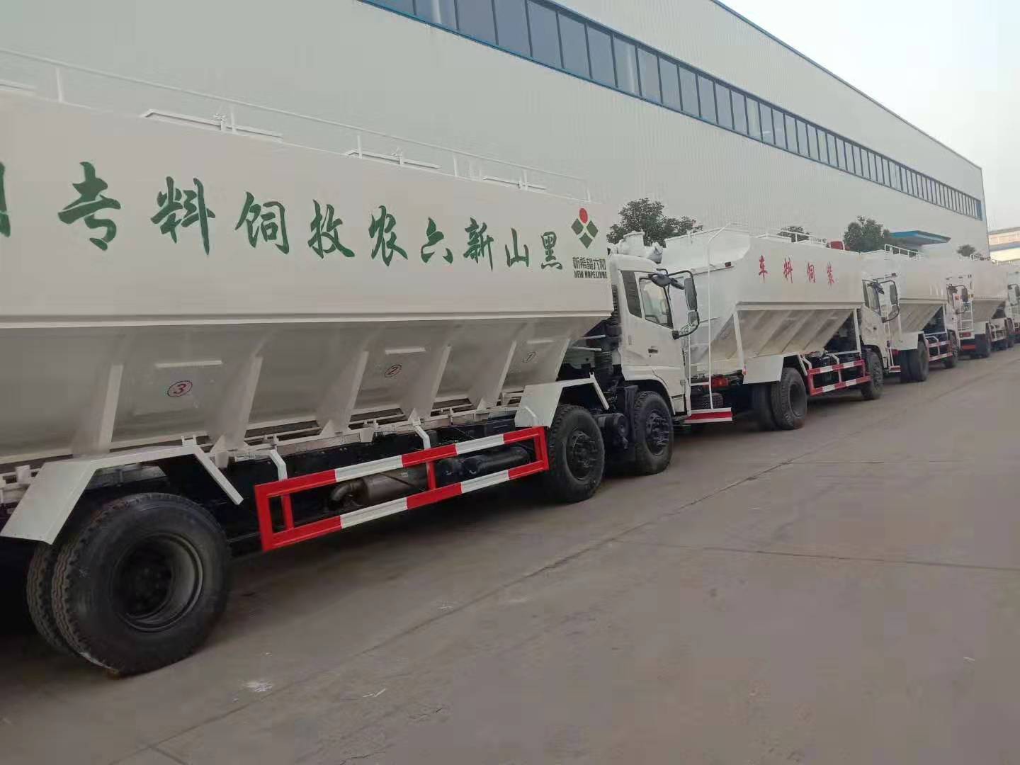 散装饲料车.jpg