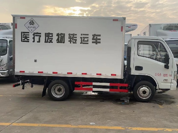 跃进S70医疗废物转运车（汽油）