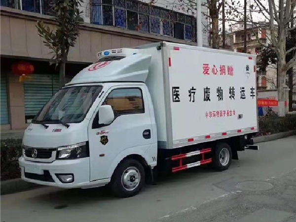 东风途逸医疗废物转运车（汽油）