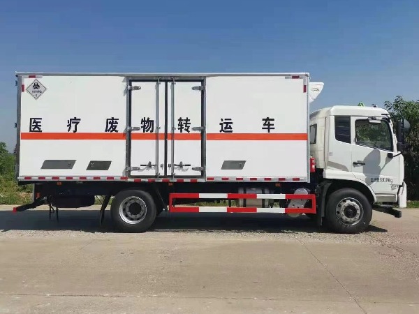 10吨东风天锦医疗废物转运车