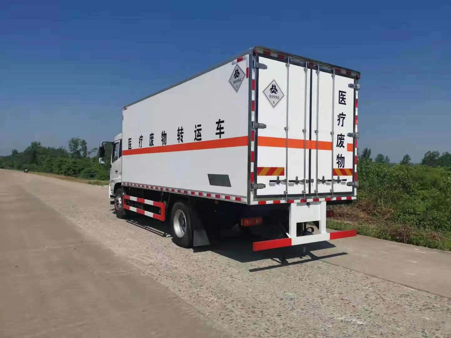 10吨东风天锦医疗废物转运车