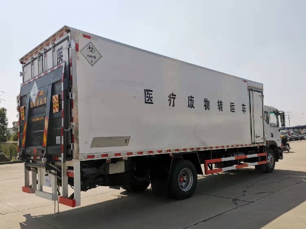 10吨东风D9医疗废物转运车